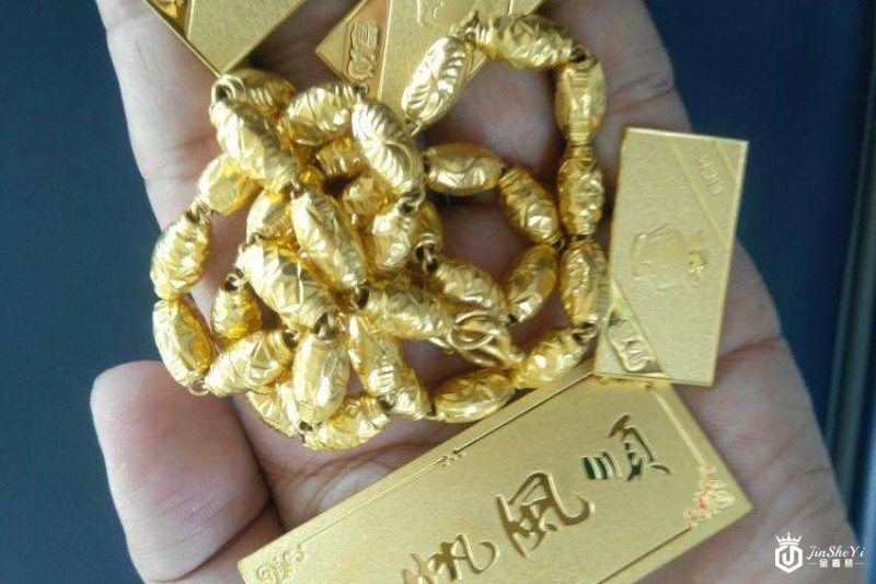 长沙黄金上门高价回收&mdash;黄金回收五大误区