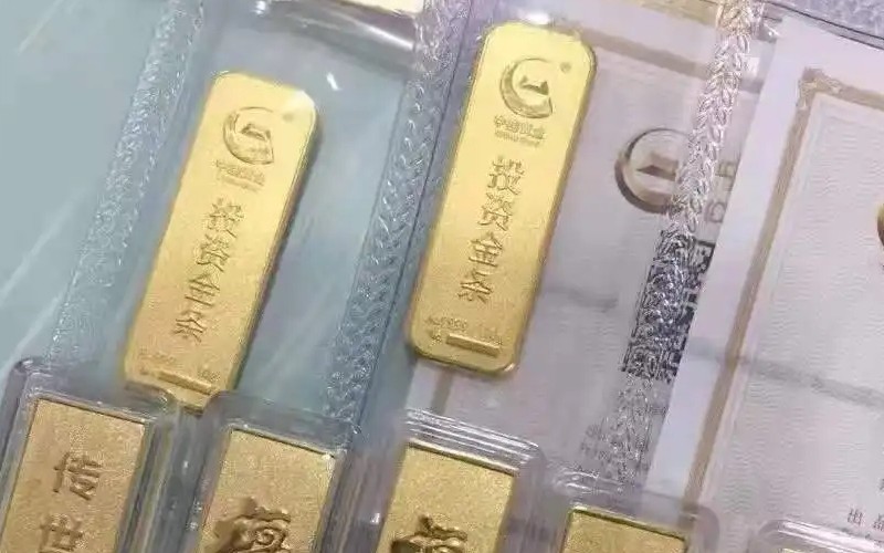 廉江市石角银行金条回收价格怎么样？图3