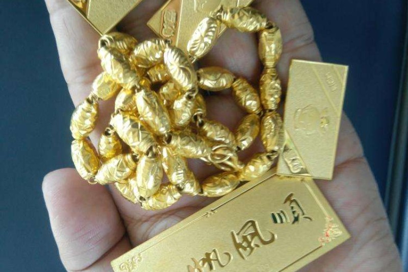 廉江市吉水千足金项链回收哪家回收价格高一些？图3