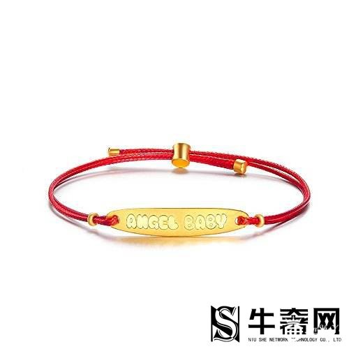 回收黄金