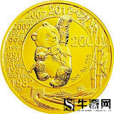 黄金回收