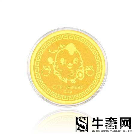 回收黄金
