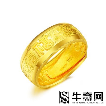 回收黄金