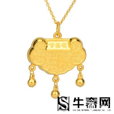 黄金回收