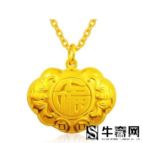 黄金回收