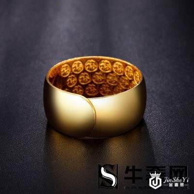 黄金回收