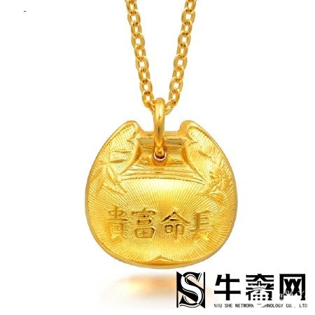 黄金回收多少钱一克