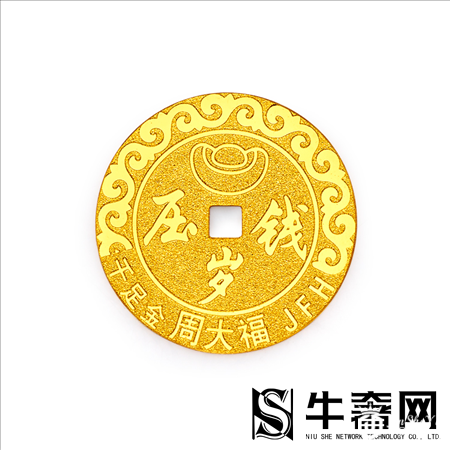 回收黄金