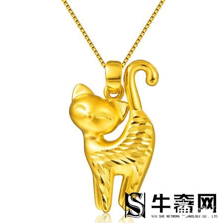 黄金回收