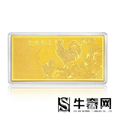 金条回收