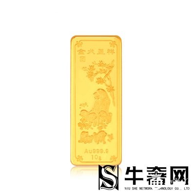 黄金回收