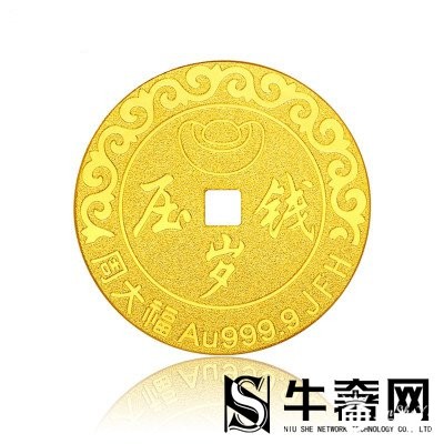 回收黄金
