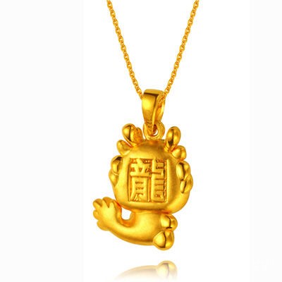 回收黄金