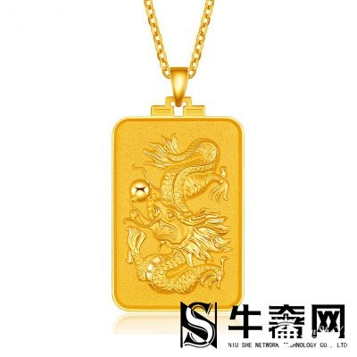 黄金回收价格