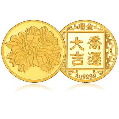 黄金回收
