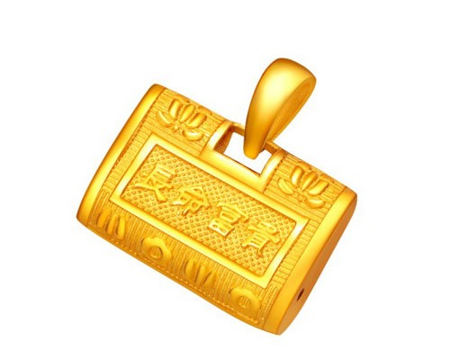 黄金回收