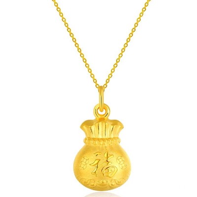 回收黄金首饰