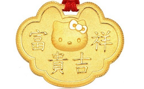 黄金回收