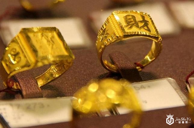 黄金戒指多少钱一个