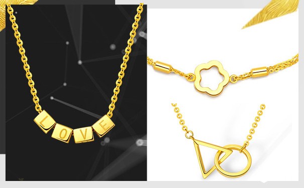 黄金回收多少钱