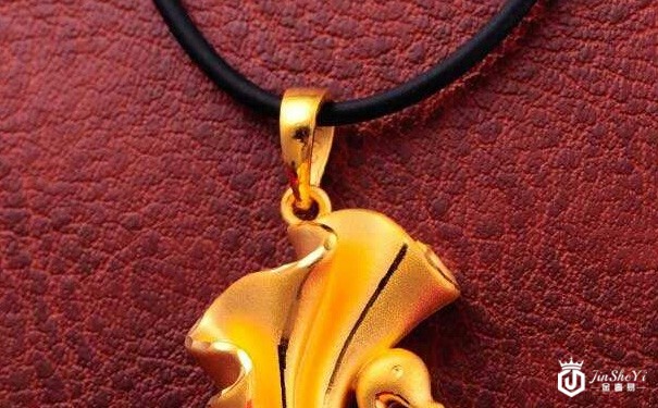 黄金回收价格多少钱一克