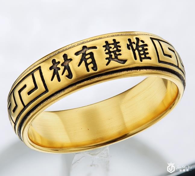 影响今日黄金价钱