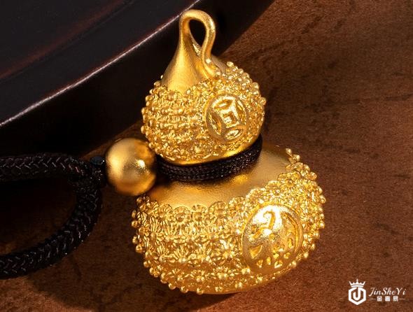 黄金回收多少钱一克