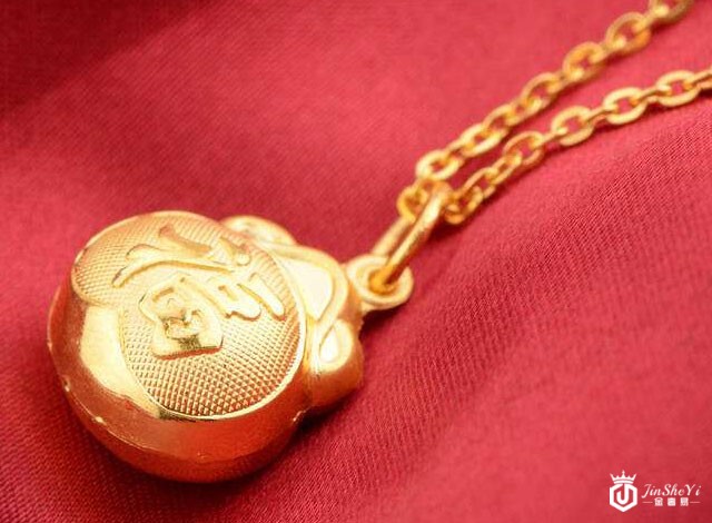 黄金回收价格