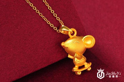 黄金回收怎么分辨黄金的真假和纯度