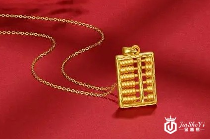 黄金回收超保值