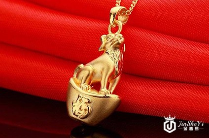 黄金首饰哪里回收比较好