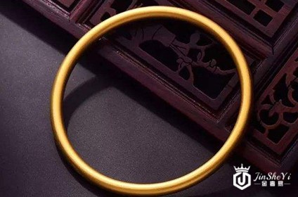 回收戴古法金手镯有什么讲究吗