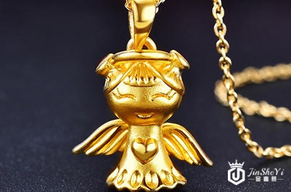 黄金饰品怎么回收