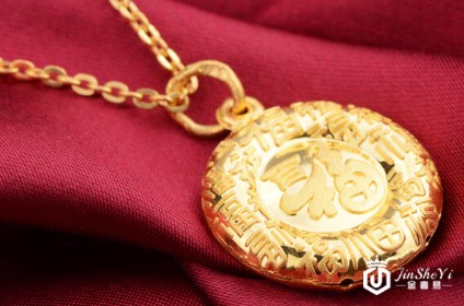 老凤祥今天黄金回收价格