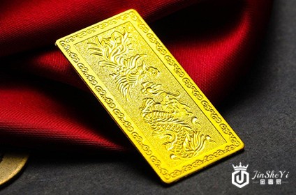 金条回收多少钱一克