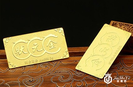 黄金回收有哪些类型的金条可以回收