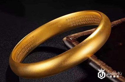 黄金回收多重的黄金手镯不易变形损坏