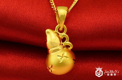 天津高价回收黄金行情可靠吗