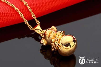 回收金项链回收价格怎么样