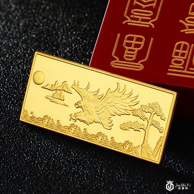 黄金回收