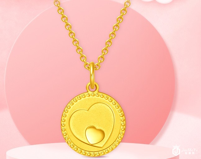 黄金回收价格今天多少一克