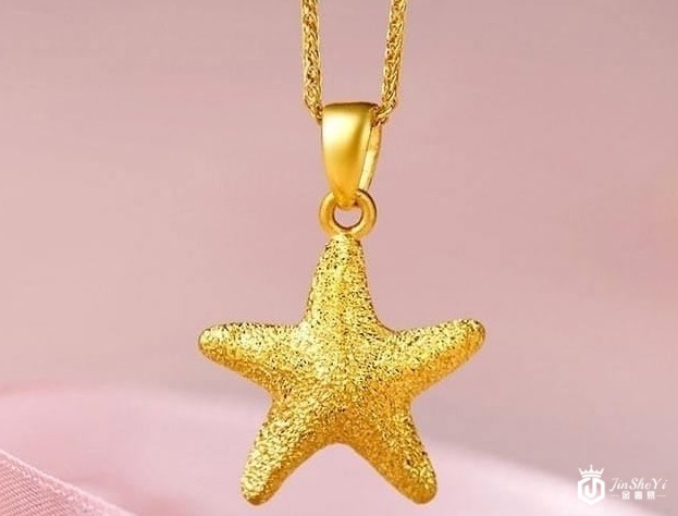 黄金回收价格今天多少一克