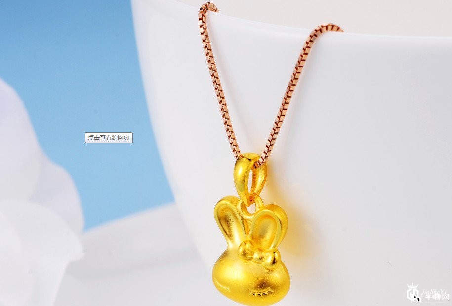 回收一克黄金价格多少