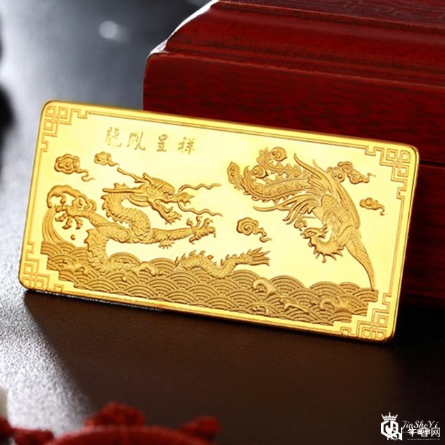黄金回收金条回收