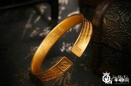 黄金回收99999的黄金多少钱一克