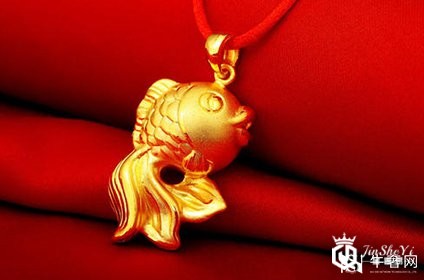 黄金饰品回收好不好