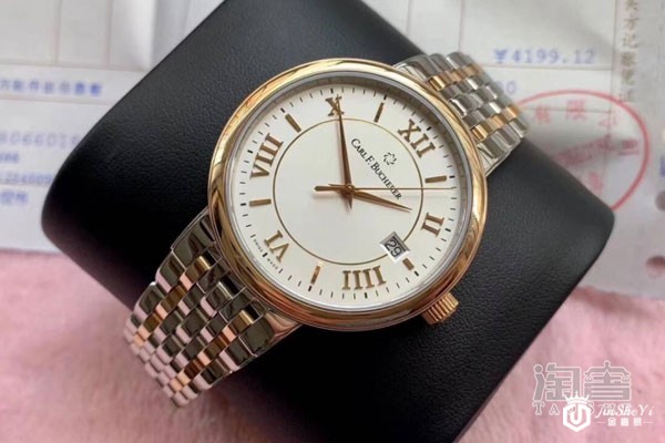 宝齐莱0010314071521手表