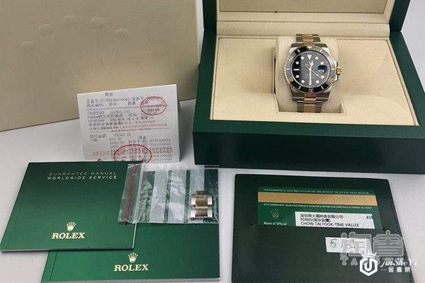 劳力士手表及其附件展示图