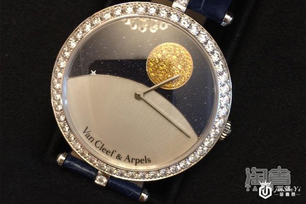 梵克雅宝日月星辰手表表盘展示