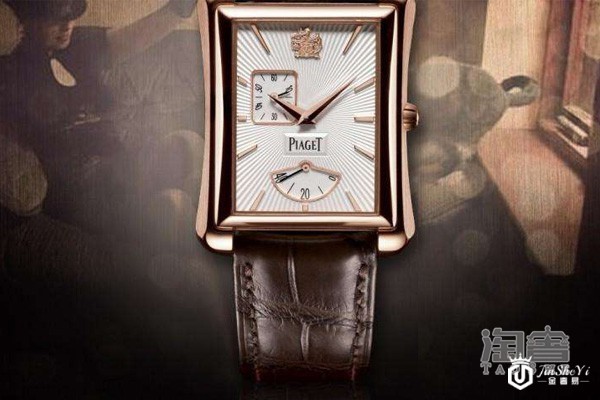 伯爵酒桶型手表